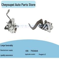 7934A4 Engine Hood Lock for Citroen C2 Brand