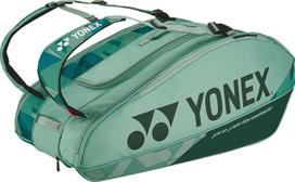 Tennis Badminton Racket Holds 9 Olive Green [Yonex] Bag, Rackets, žalia