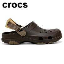 Crocs Classic All Terrain Clog 206340 206 230