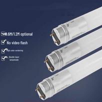 Huangdengbao LED T8 Tube Light