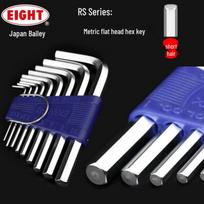 Japanese Eight Brand RS Series Hex Key Set - Flat Head Metric Long 6-piece set 1.5-5mm