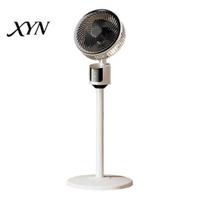 Floor Standing Fan Mini Fan, Portable USB Air Circulation for Home Office, 3 Quiet Speed Stand with 5m Airflow, Wide Angle Oscillating Cooling balta