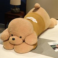 Didelė su drabužiais šuns lėlė pliušinis žaislas Teddy šuns lėlė vaikų raminanti skudurėlio lėlė mergaitei gimtadienio dovana 90cm（1kg） ruda