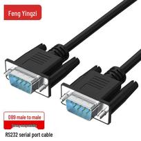 FengYingZi DB9 RS232 Serial COM Port Extension Cable 0.5m black