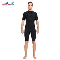 Mens 3mm Neoprene Shorty Wetsuit Surfing Diving Snorkeling Warmth UV Protection Summer Winter Use XXXL pilka