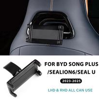 Premium Rear Seat Phone & Tablet Mount for BYD Song Plus/Sealion 6/Seal U 2023-2025 One Size juoda