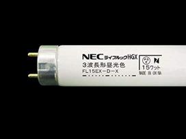 NEC 15W Straight Tube Glow Starter Type Tri-Wavelength Fluorescent Lamp, Daylight Color, FL15EX-D-X