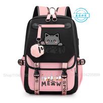 Mielas Sudėtas Katės Kuprinė Juokinga Anime Studentų Mokyklinė Kuprinė Berniukams Mergaitėms Mochilas Kasdienė Kampuso Kuprinė Atsitiktinė Nešiojama Rucksack 16 inches black