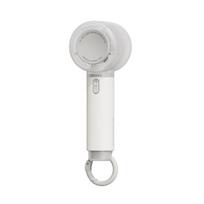 Airmate Portable Rechargeable Handheld Mini Fan CN plug (adapter included)