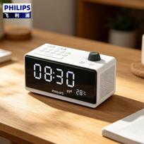 Philips Bluetooth Speaker with FM Radio & Dual Alarm (CN version)