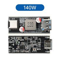 Pd100W/Pd140W Greito įkrovimo stalinio kompiuterio įkroviklio modulis Visų protokolų „Pasidaryk pats“ pagrindinės plokštės vieno/dviejų kanalų įkroviklio modulis 1CH 140W