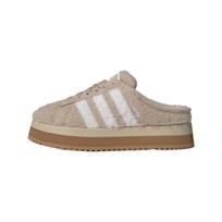 Adidas Originals CAMPUS 00s Be specialios funkcijos Uždara nosis Šlepetės Moteriškos JR6159 38 balta
