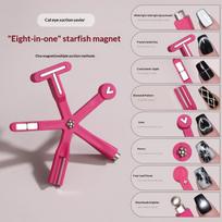 8-in-1 Stiprus magnetinis strypas Daugiafunkcinis Katės akies magnetas Nagų dailė UV geliniam lakui Manikiūro dizaino rašiklio įrankiai rožinė