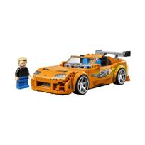 Lego Speed Champions The Fast And The Furious Toyota Supra MK4 ONE SIZE įvairiaspalvis