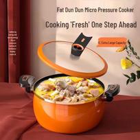 Multi-function Household Micro-Pressure Cooker orange