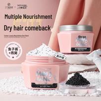 Three Hair Wizards Caviar Nourishing Hair Mask white