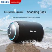 Philips TAS3209 Portable Outdoor Bluetooth Speaker CN plug (adapter included)