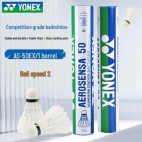 YONEX AS-50EX Badminton Shuttlecocks AS-50 Speed 2 (1 Barrel)