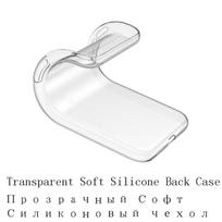 Silicone Case For Xiaomi Redmi 4A Soft TPU Back Case For Xiaomi Redmi 4A 4 A Phone Case For Redmi4A Redmi a4 Case Coque Fundas Redmi 4A
