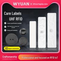 Waterproof UHF RFID Laundry Tag - Heat Resistant Passive Tag for Clothing and Hotel Linen Management XSM5030 - Washing Label white