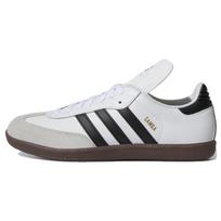 Adidas Samba Classic 'Balti' sportbačiai 772109 40 white