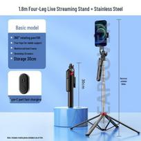 1,8 m 360° rankinis selfie strypas-trikojis telefonui - Universalus tiesioginės transliacijos ir grindų šaudymo stovas