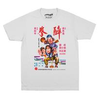 Drunken Master TShirt Jackie Chan Hong Kong Kung Fu Chinese Movie Project A Unisexs Retro Short Sleeves Printed Clothing Shirt S