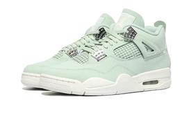 Air Jordan 4 Retro Seafoam Sail 42 EU žalia