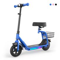 iScooter iK7 Vaikams Elektrinis paspirtukas 250W 4.5Ah 8.5'' Ratai Nuimama sėdynė APP Valdymas 3 Greičiai Diapazonas 11-15KM Elektrinis paspirtukas Vaikams mėlyna