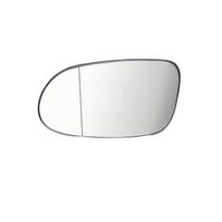 Left Side Mirror Glass with Backing Plate For 98-03 Mercedes-Benz CLK320 SLK230 white