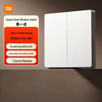 Xiaomi Smart Wireless Dual-Button Switch