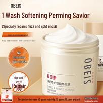 O'BES Perm & Dye Repair Hair Mask 475ml beige
