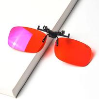 SHINU Polarized clip-on glasses Anti Blue Light Polarized Sunglasses Worn Over Glasses Yellow Lenses Glasses For Night Driving gray