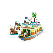 Lego Friends Kotedžas-namas ant vandens ONE SIZE įvairiaspalvis