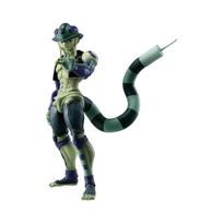 Bandai Ichiban Kuji Hunter x Hunter Chimera Ant 2 A Prize Meruem MASTERLISE ONE SIZE įvairiaspalvis