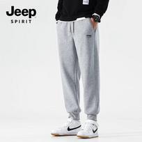 JEEP SPIRIT Men's Casual Jogger Pants XL
