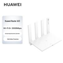 Huawei AX3000 Wi-Fi 6 Router (CN version)