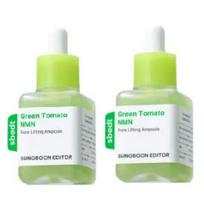 Sungboon Editor Green Tomato NMN Pore Lifting Ampoule 40ml + 40ml yellow