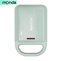 MONDA Multi-functional Breakfast & Sandwich Maker CN plug (adapter included)