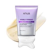 [Anua] Kolageno ir retinolio rafinuojamasis Gua Sha kremas 80ml white