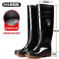 cm thickened extra high tube men's rain shoes plus long tube rubber shoes cover feet water shoes beef tendon sole non-slip rain boots rubber shoes men 39