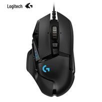 Logitech GPW3 LIGHTSPEED Wireless Gaming Mouse