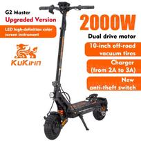 Kukirin G2Master Elektrinis paspirtukas Didžiausias greitis 60 km/h Nuvažiuojamas atstumas 70 km Dvigubi 2000 W varikliai 52 V 20,8 Ah Hidraulinis amortizatorius 10 colių ratai G2Master 2000W 52V 20.8Ah