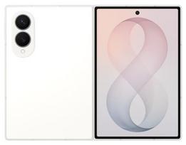 NAUJIENA - Samsung Galaxy Z Fold8 5G 12/512GB kreminės spalvos išmanusis telefonas