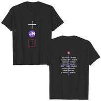 vintage 1993 Depeche Mode Devotional Tour T-Shirt S gray
