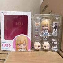 Anime Mano persirengimo mylimasis serija Q Edition figūrėlė Animacinis personažas Kitagawa Marin Mielas Kūrybiškumo dėžutė Žaislas Gimtadienio dovana 13x9x17CM white