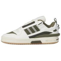 Adidas Originals FORUM Low top Skateboard Shoes Unisex White Green IG3763 44 žalia