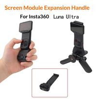 Insta360 Luna Ultra kameros rankenos laikiklio adapteris 1 vnt. Lengva praplėtimo rankena kelionėms, vloggingui one size