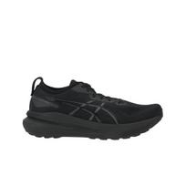 ASICS Gel Kayano 31 Ypač plati Triple Black Vyriški sportbačiai 1011B868-001 40.5 black