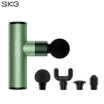 SKG F3-2 Portable Fascia Gun CN plug (adapter included)
